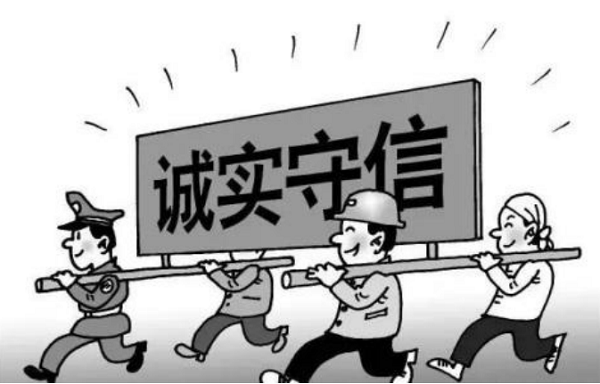“學(xué)黨史、強(qiáng)作風(fēng)、作表率”之作風(fēng)建設(shè)（十一）